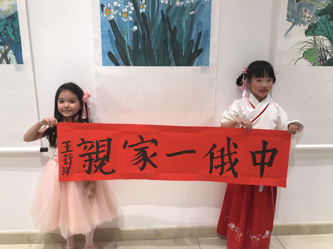 1549000376290015.png 1549000376290015.png