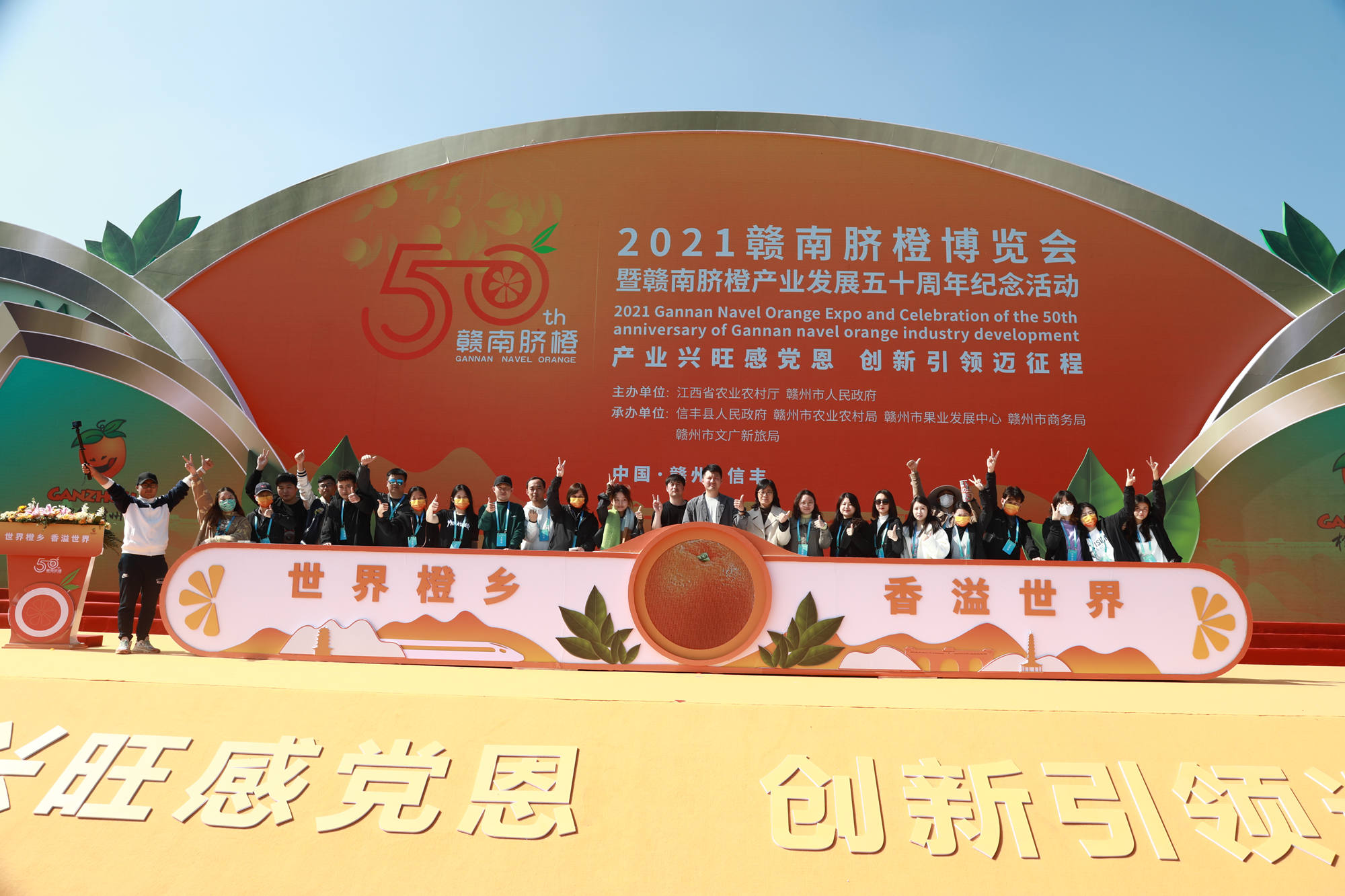 1637632570302459.jpg lADPDiQ3Qky1jvrNEYDNGkA_6720_4480_副本.jpg