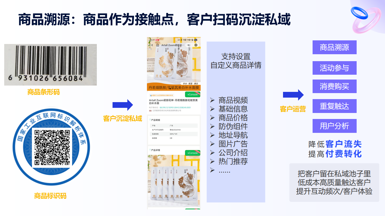 1717143269332005.png 4.png